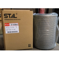 Фильтр гидравлический STAL ST30860, KOMATSU 207-60-71183